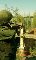 Уроки военного дела и азы выживания Уроки военного дела и азы выживания