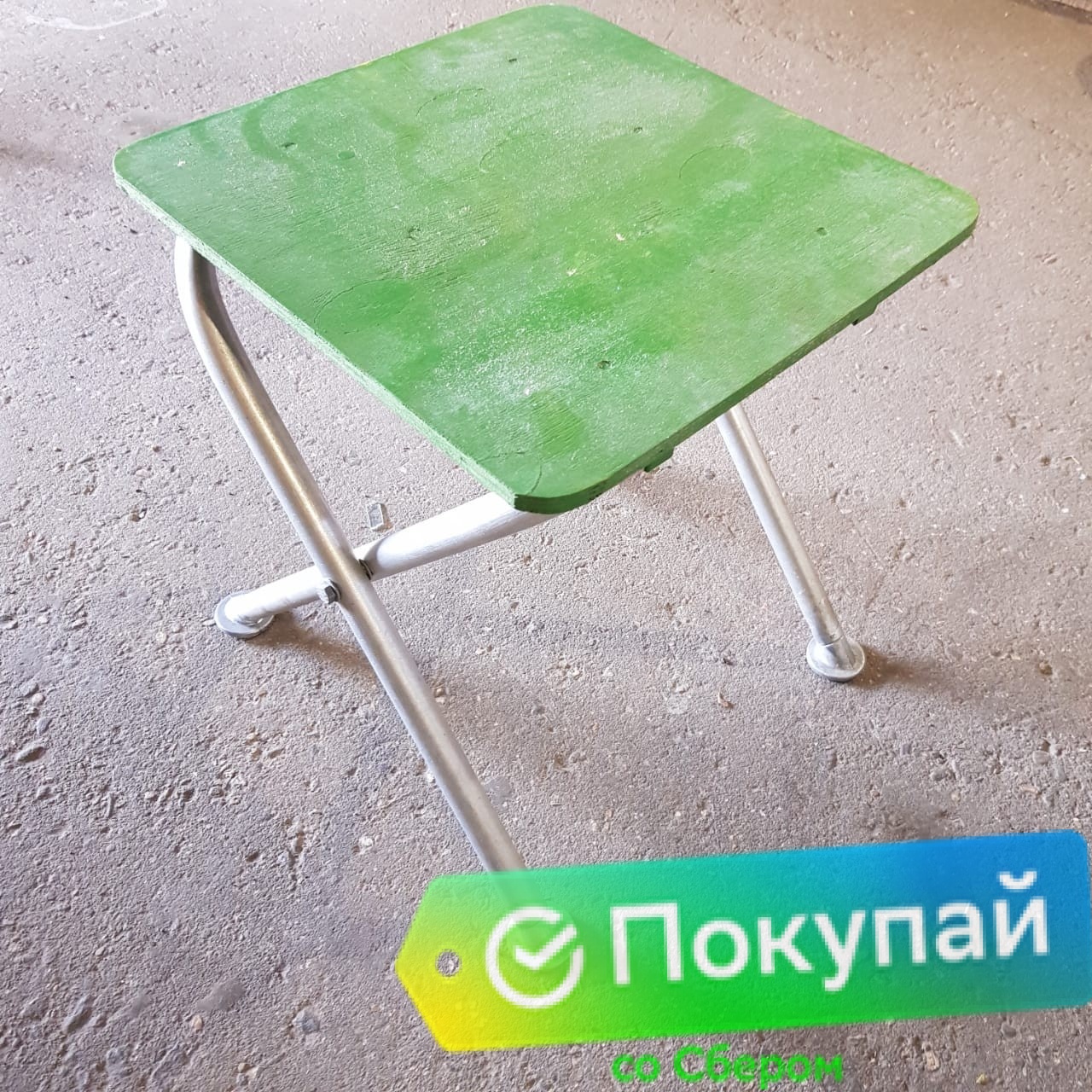 Стол офицерский со стульями Стол офицерский со стульями